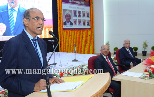 Karnataka Bank 1